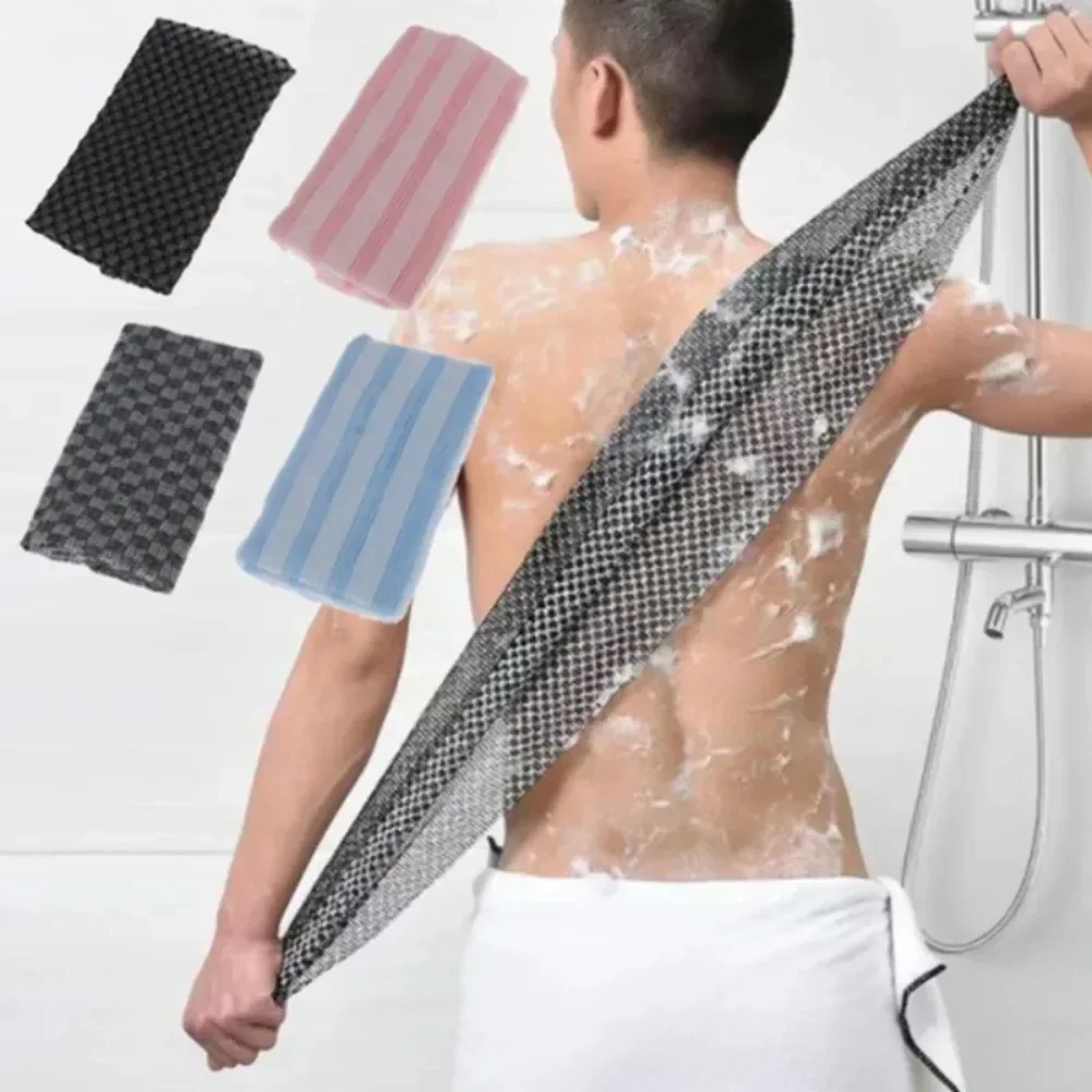 Dry Brush Body - *Japanese Rubbing Washcloth Bath Nylon Towel