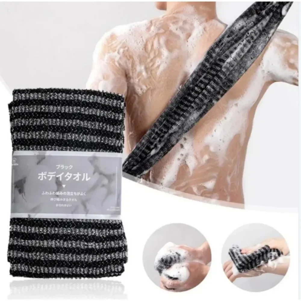 *Japanese Rubbing Washcloth Ba - огляд і ціна Dry Brush Body